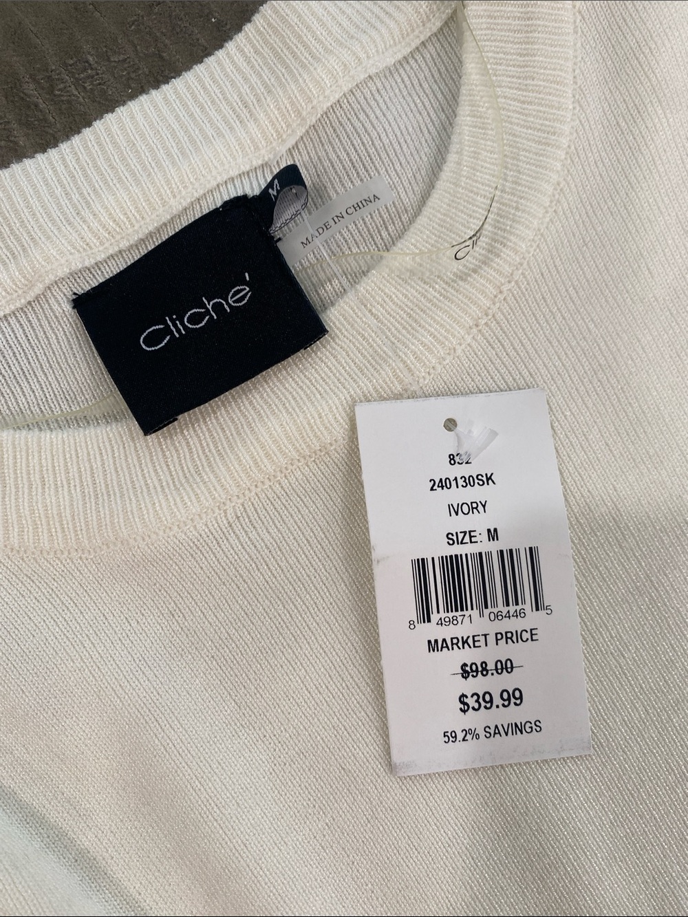 Cliche Ivory Ruffle-Detail Pleated-Sleeve Sweater - Picture 2 of 5